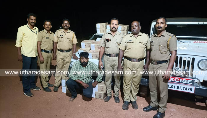 കാറില്‍ കടത്തിയ 155.52 ലിറ്റര്‍ കര്‍ണാടക മദ്യവുമായി ഒരാളെ എക്‌സൈസ് അറസ്റ്റ് ചെയ്തു