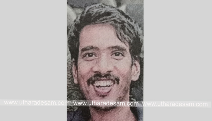 യുവാവിന്റെ അപകട മരണം നാടിന്റെ കണ്ണീരായി