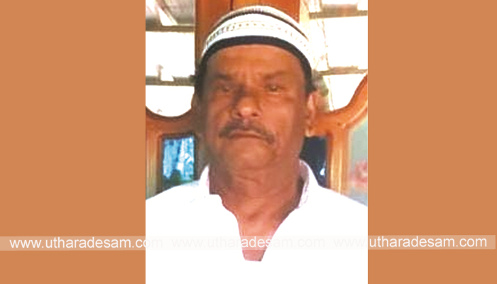 പുതുക്കോളി അബ്ദുല്‍ ഖാദര്‍