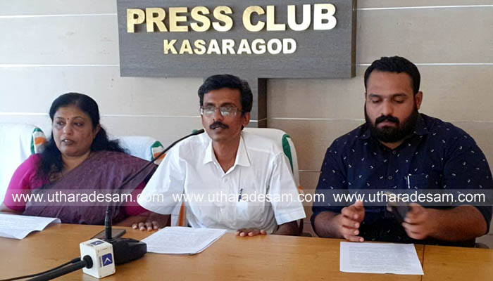 സംസ്ഥാന യുവജന കമ്മീഷന്റെ കരിയര് എക്സ്പോ-2023 തൊഴില് മേള 18ന് തൃക്കരിപ്പൂരില് സംസ്ഥാന യുവജന കമ്മീഷന്റെ കരിയര് എക്സ്പോ-2023 തൊഴില് മേള 18ന് തൃക്കരിപ്പൂരില്