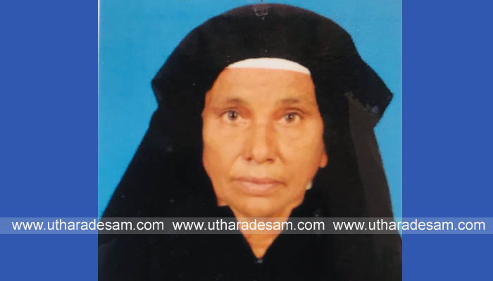 ഖദീജമ്മ