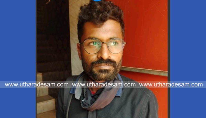 മംഗളൂരുവില്‍ ജ്വല്ലറി ജീവനക്കാരനെ പട്ടാപ്പകല്‍ കുത്തിക്കൊന്ന് സ്വര്‍ണ്ണം കവര്‍ന്ന കേസിലെ പ്രതി കാസര്‍കോട്ട് അറസ്റ്റില്‍