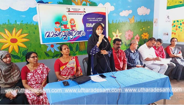 കഥകള്‍ ചൊല്ലിയും പാട്ടുപാടിയും കുട്ടികളുമായി സംവാദം