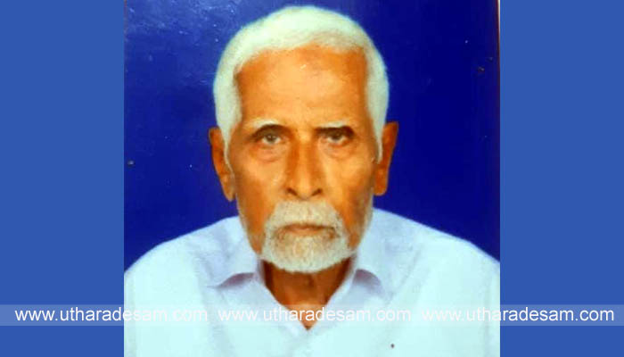 മുഹമ്മദ്