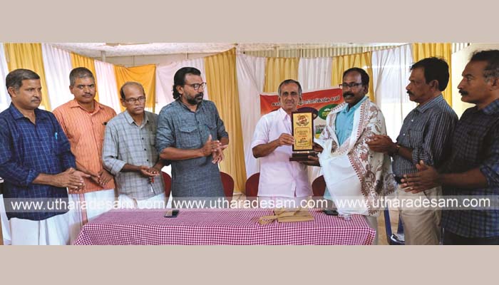 സാംസ്‌കാരിക സമ്മേളനവും പുസ്തകചര്‍ച്ചയും നടത്തി