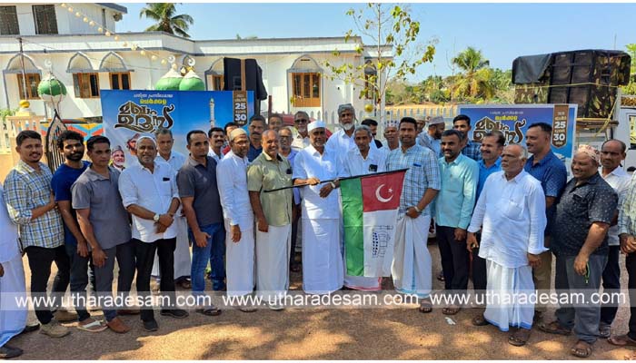 ചെര്‍ക്കള മഖാം ഉറൂസ് ഇന്ന് തുടങ്ങും