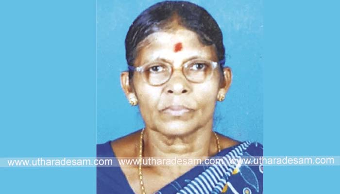 ചിറ്റേയി