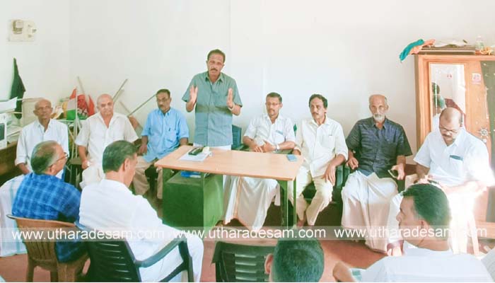 കവുങ്ങ് കര്‍ഷക സംഗമം വിജയിപ്പിക്കും