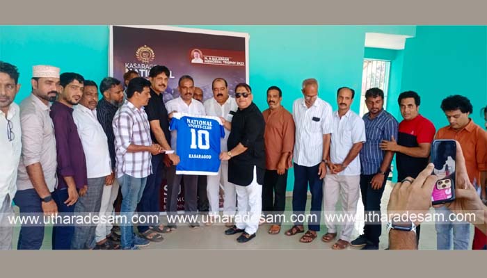നാഷണല്‍ സ്‌പോര്‍ട്‌സ് ക്ലബ്ബിന്റെ ജേഴ്‌സി പ്രകാശനം ചെയ്തു