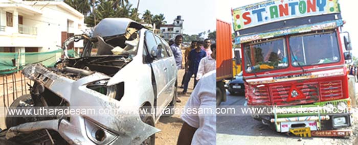 ഉപ്പളയില്‍ ഇന്നോവ കാറും ലോറിയും കൂട്ടിയിടിച്ച് കണ്ണൂര്‍ സ്വദേശികള്‍ക്ക് ഗുരുതരം