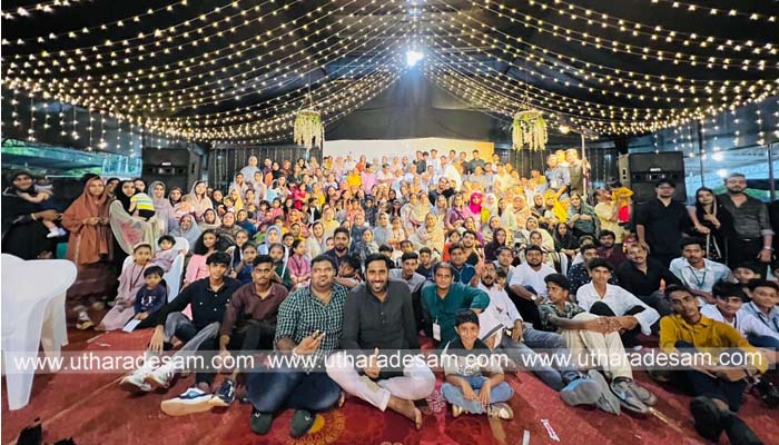 അഞ്ചു തലമുറകള്‍ ഒത്തുചേര്‍ന്ന ഊദ് കുടുംബസംഗമം നവ്യാനുഭവമായി