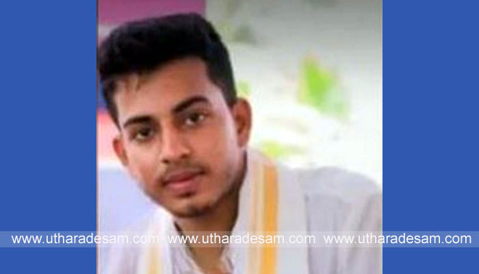 എഞ്ചിനീയറിംഗ് വിദ്യാര്‍ത്ഥി വീട്ടിനകത്തെ കിടപ്പുമുറിയില്‍ തൂങ്ങിമരിച്ച നിലയില്‍