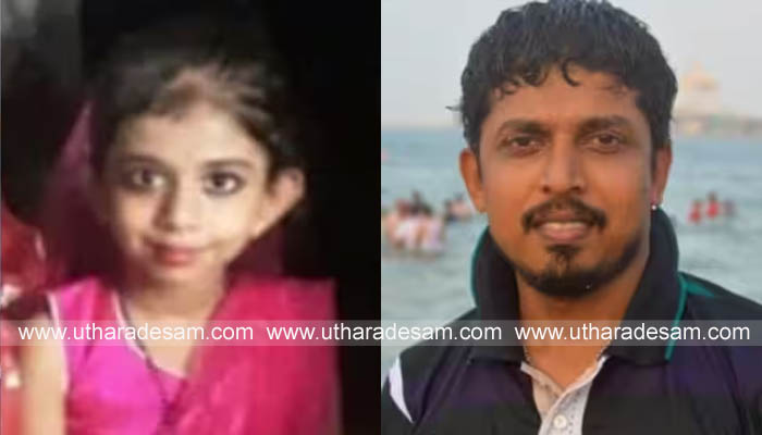 ആറുവയസുകാരിയെ പിതാവ് വെട്ടിക്കൊന്നു