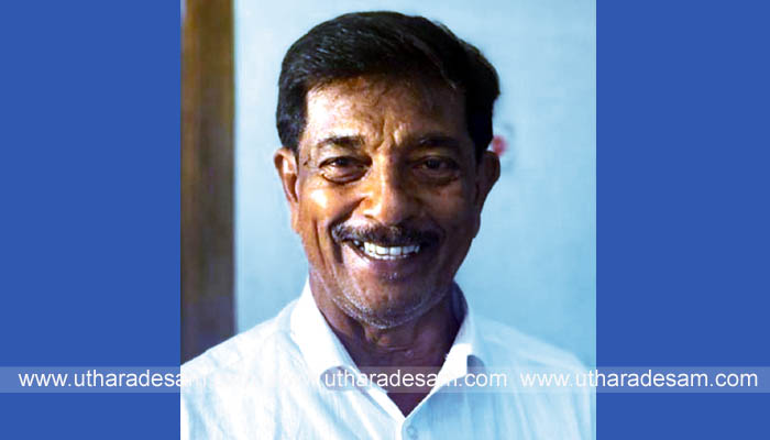 എം.എസ്. മുഹമ്മദ് കുഞ്ഞി എം.എസ്. മുഹമ്മദ് കുഞ്ഞി