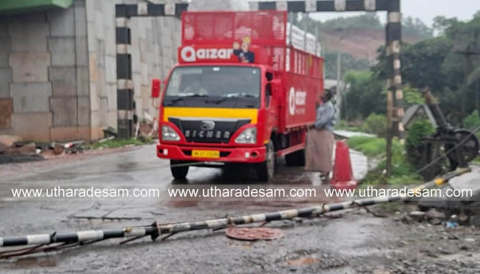 നീലേശ്വരം പള്ളിക്കര റെയില്‍വേ ഗേറ്റ് തുറന്നതിന് പിന്നാലെ വീണ്ടും തകരാറായി