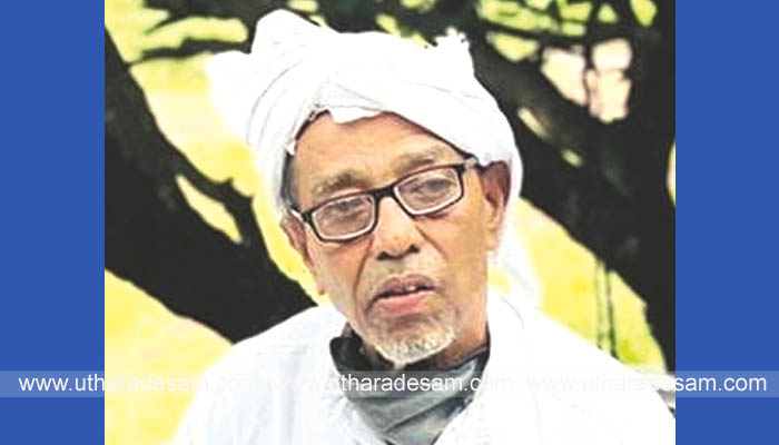 കുഞ്ഞിമൂല സീതി ഹാജി കുഞ്ഞിമൂല സീതി ഹാജി