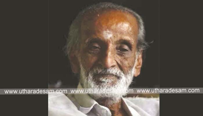 വി.വി. കുഞ്ഞിരാമന് വി.വി. കുഞ്ഞിരാമന്