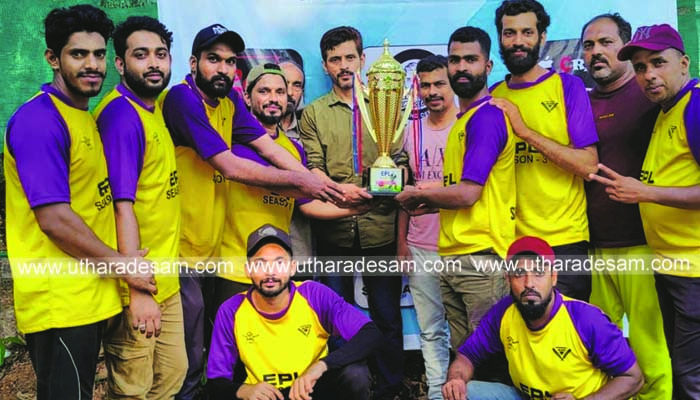 ടീം ആദംസ് ഈവനിംഗ് പ്രീമിയര്‍ ലീഗ് ജേതാക്കള്‍