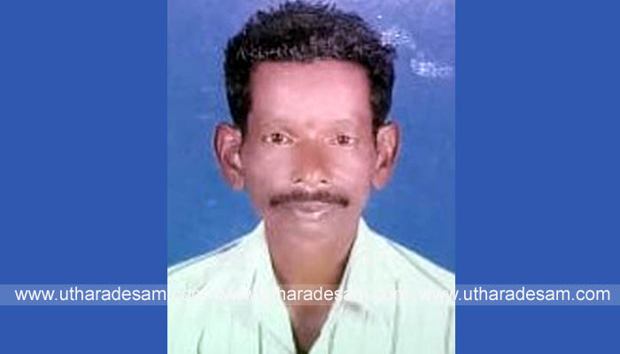 ചോമ ചോമ