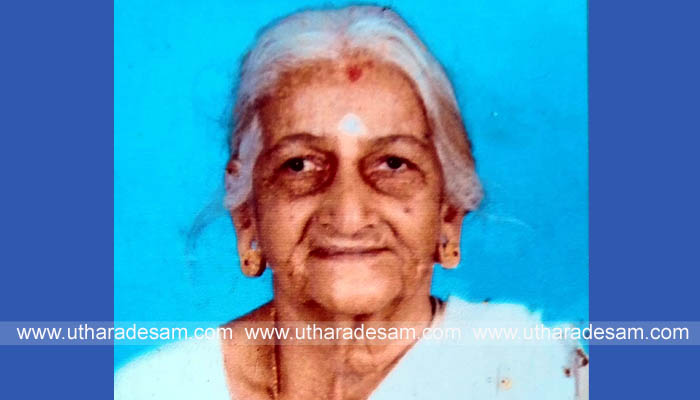 ചോയിച്ചിയമ്മ ചോയിച്ചിയമ്മ