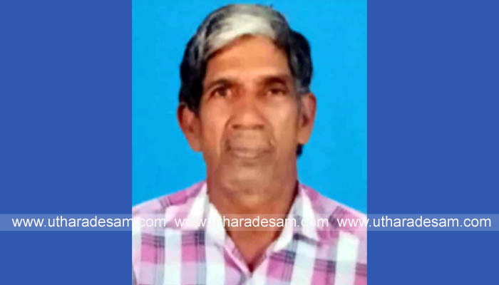 നാരായണന് നാരായണന്