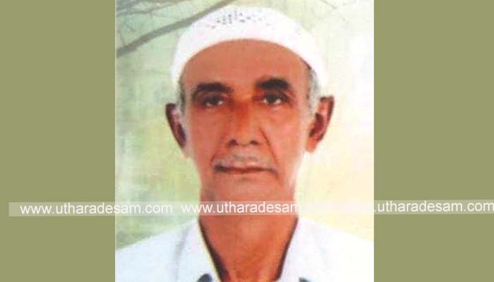 സി.കെ അബ്ദുല് റഹിമാന് ഹാജി സി.കെ അബ്ദുല് റഹിമാന് ഹാജി