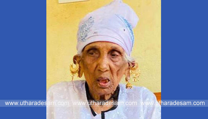 ഖദീജ ഖദീജ