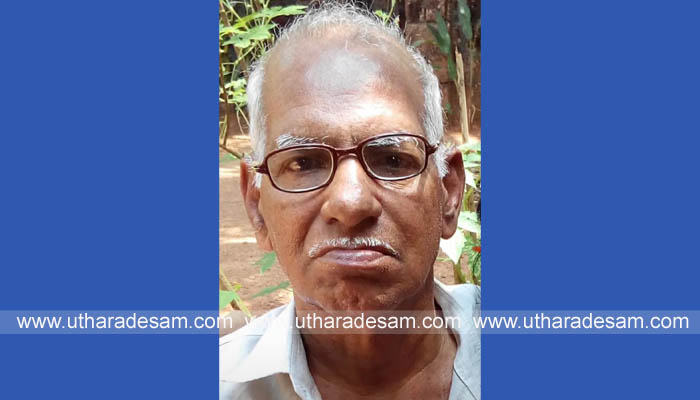 നാരായണന്‍ നമ്പ്യാര്‍
