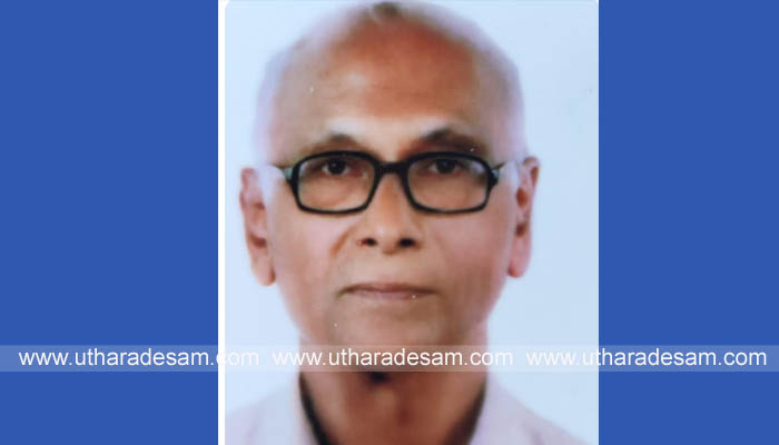 നാരായണന് നാരായണന്
