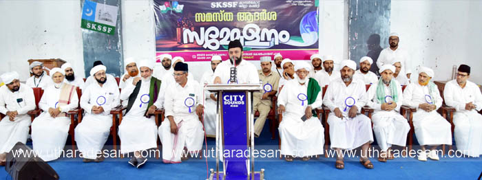 രാജ്യത്തെ മത നിരപേക്ഷത നിലനിര്‍ത്തുന്നതില്‍ സമസ്ത വഹിച്ച പങ്ക് നിസ്തുലം-പാണക്കാട് സയ്യിദ് മുഈനലി ശിഹാബ് തങ്ങള്‍