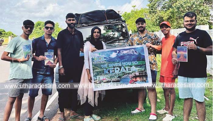 കേരള ടൂറിസം പ്രചരണം: കാസര്‍കോട്ടെ ഷിംഷാദും കുടുംബവും ഗോവയിലെത്തി