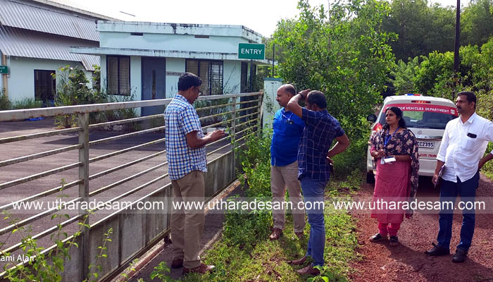 ബേളയിലെ കാടുപിടിച്ച ആധുനിക ഡ്രൈവിങ്ങ് ടെസ്റ്റ് ഗ്രൗണ്ടില് വിജിലന്സ് പരിശോധന; ഉദ്യോഗസ്ഥര്ക്കെതിരെ നടപടി ആവശ്യപ്പെടും ബേളയിലെ കാടുപിടിച്ച ആധുനിക ഡ്രൈവിങ്ങ് ടെസ്റ്റ് ഗ്രൗണ്ടില് വിജിലന്സ് പരിശോധന; ഉദ്യോഗസ്ഥര്ക്കെതിരെ നടപടി ആവശ്യപ്പെടും