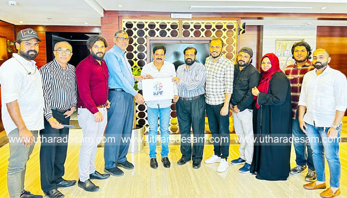 ജില്ലാ പ്രവാസി ഫോറം ലോഗോ ഗോപിനാഥ് മുതുകാട് പ്രകാശനം ചെയ്തു ജില്ലാ പ്രവാസി ഫോറം ലോഗോ ഗോപിനാഥ് മുതുകാട് പ്രകാശനം ചെയ്തു