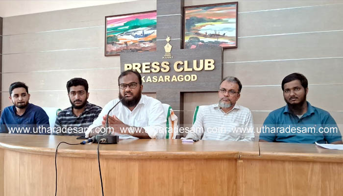 ടീന്‍സ്‌പേസ് ജില്ലാ ഹയര്‍ സെക്കണ്ടറി വിദ്യാര്‍ത്ഥി സമ്മേളനം 22ന് സീതാംഗോളിയില്‍