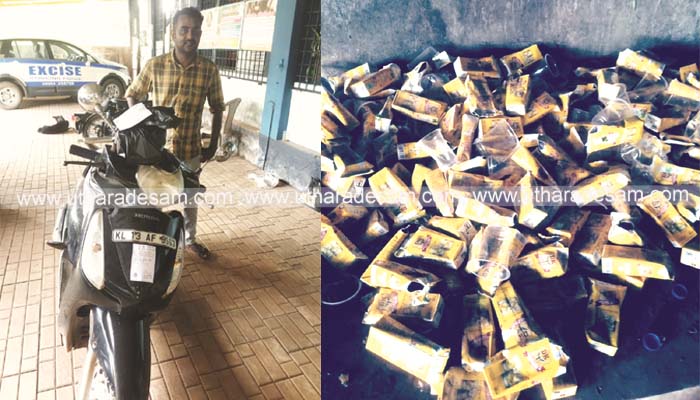 ചെര്‍ക്കളയില്‍ പാക്കറ്റ് മദ്യവില്‍പ്പന വ്യാപകം; രണ്ടുദിവസത്തിനിടെ പിടിയിലായത് നാലുപേര്‍
