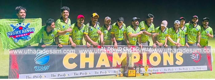 ദുബായ് പാടലടുക്ക ക്രിക്കറ്റ് പ്രീമിയര് ലീഗ്: നൈറ്റ് കിംഗ്സ് ജേതാക്കള് ദുബായ് പാടലടുക്ക ക്രിക്കറ്റ് പ്രീമിയര് ലീഗ്: നൈറ്റ് കിംഗ്സ് ജേതാക്കള്