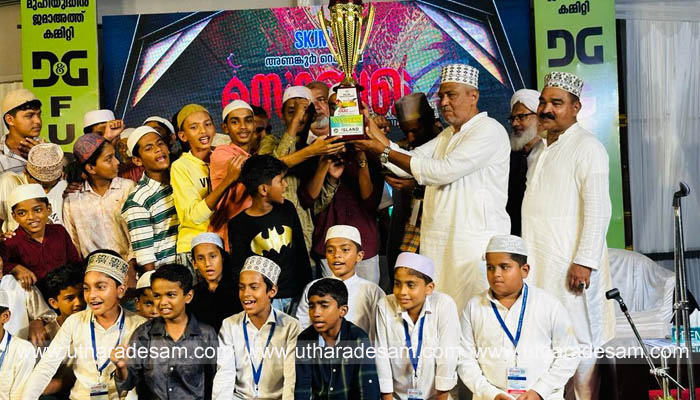 അണങ്കൂര്‍ റെയ്ഞ്ച് മുസാബഖ; ബെദിര ഹയാത്തുല്‍ ഹുദ ജേതാക്കള്‍