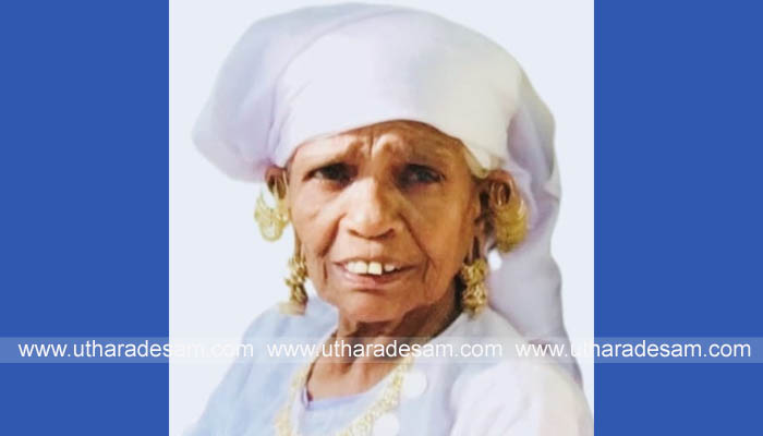 ആയിഷ ഉമ്മ ആയിഷ ഉമ്മ