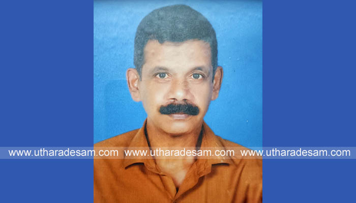 ചാക്കോ മാസ്റ്റര് ചാക്കോ മാസ്റ്റര്