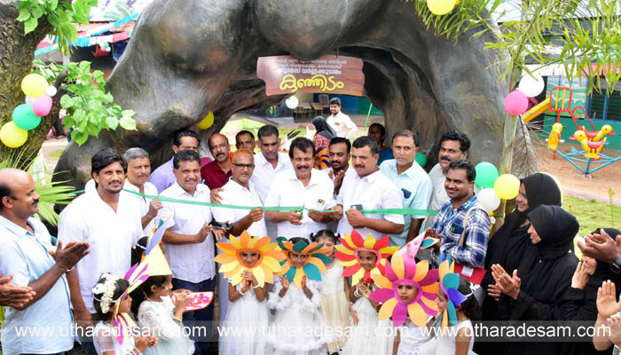 ചെര്‍ക്കള സ്‌കൂളില്‍ വര്‍ണ്ണക്കൂടാരം ഒരുങ്ങി