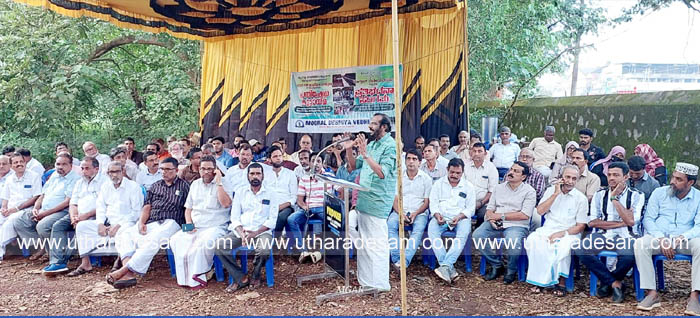 കുമ്പള റെയില്‍വേ സ്റ്റേഷനോടുള്ള അവഗണനക്കെതിരെ പ്രതിഷേധമിരമ്പി