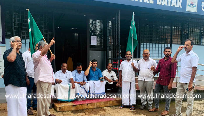 ഡോക്ടര്‍മാരില്ല; ബായാറിലെ കുടുംബാരോഗ്യ കേന്ദ്രം അടച്ചിട്ടു