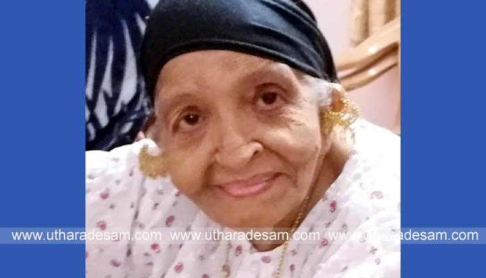 നബീസ നബീസ