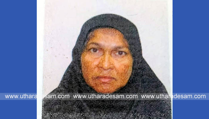നബീസ നബീസ