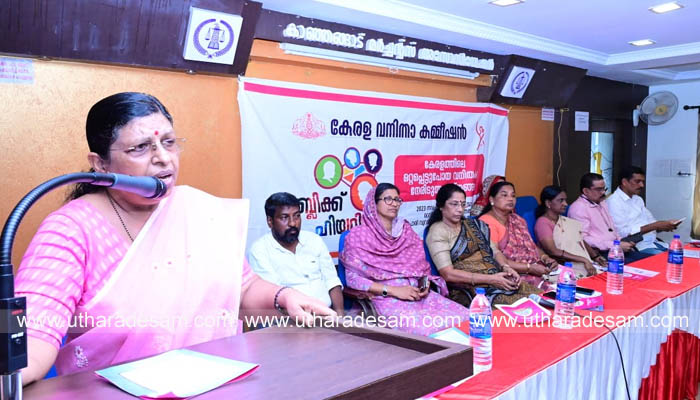ഒറ്റയ്ക്ക് കഴിയുന്ന സ്ത്രീകളെ അംഗീകരിക്കാനുള്ള മാനസികാവസ്ഥ സമൂഹത്തിനില്ല-അഡ്വ. പി. സതീദേവി ഒറ്റയ്ക്ക് കഴിയുന്ന സ്ത്രീകളെ അംഗീകരിക്കാനുള്ള മാനസികാവസ്ഥ സമൂഹത്തിനില്ല-അഡ്വ. പി. സതീദേവി