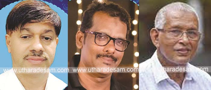 പി.എസ് ഹമീദ്, ഇസ്മയില്‍, അസീസ് തായിനേരി അടക്കമുള്ളവര്‍ക്ക് റംലാ ബീഗം പുരസ്‌കാരം