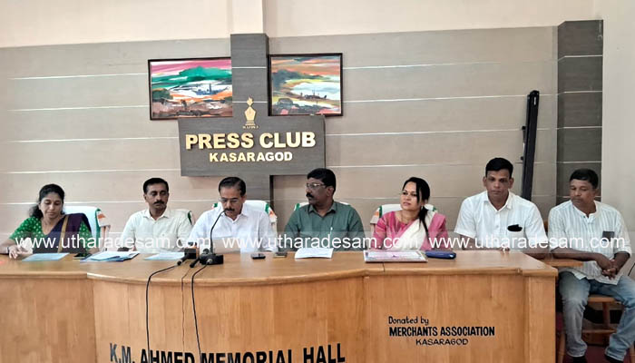 കാസര്‍കോട് റവന്യൂ ജില്ലാ സ്‌കൂള്‍ ശാസ്‌ത്രോത്സവം 4, 6 തിയതികളില്‍ അമ്പലത്തറയില്‍