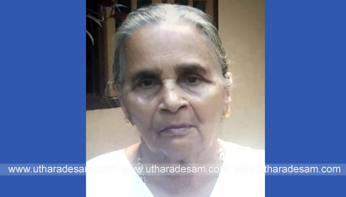 അന്നമ്മ