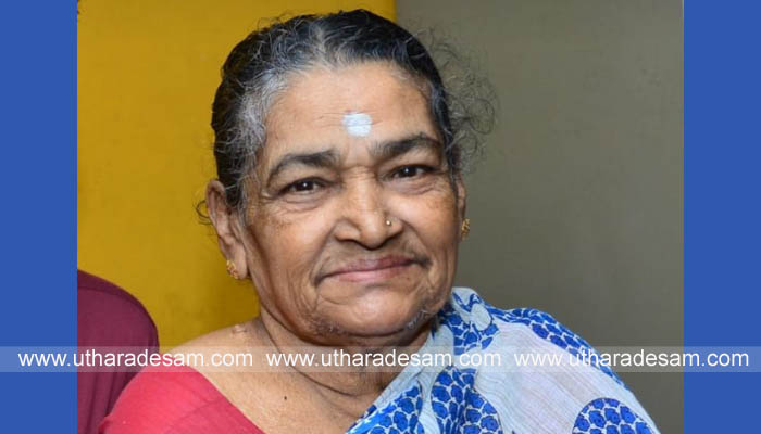 ചന്ദ്രാവതി ചന്ദ്രാവതി