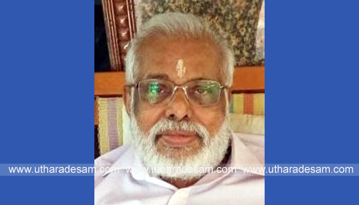 സി. കുഞ്ഞിരാമന്‍